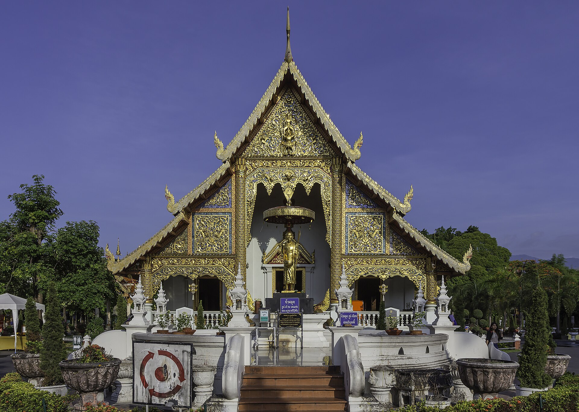 Day Trip to Wat Phra Singh